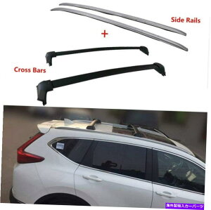 [tLA tBbgz_CRV CR-V 2017-2021[tbNTCh[ +NXo[Lbgi4PCSjgbvCX Fit Honda CRV CR-V 2017-2021 Roof Rack Side Rail + Cross Bar Kit (4pcs) Top Rais