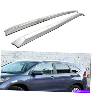 [tLA [tbNTCh[OEX^Co[12-16z_CRV̂߂ɑϋv̂Vo[}Eg{g Roof Rack Side Rails OE Style Bars Silver Mount Bolt Durable For 12-16 Honda CRV
