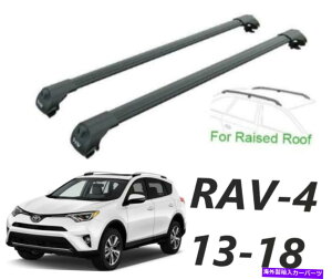 [tLA g^RAV4 XA40 2013- 2018[tbNNXo[ݕ^Ǝ҃ubNZbg For Toyota RAV4 XA40 2013- 2018 Roof Rack Cross Bars Cargo Carrier Black Set