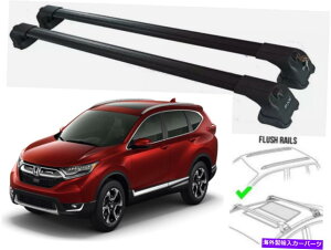 ルーフキャリア ホンダCR-V 2012-2022用のルーフラッククロスバー貨物運送業者ブラックセット Roof Rack Cross Bars Cargo Carrier Black Set For Honda CR-V 2012-2022