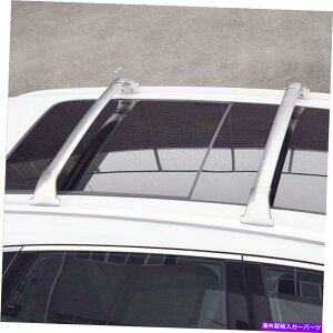 [tLA AEfBQ5[tbNNXo[Q5 2014-2019 2020X`[o[ZbgLbg FOR Audi Q5 Roof Rack Crossbars Q5 2014-2019 2020 Steel Bar set KIT