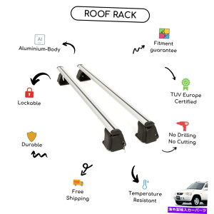 [tLA z_CR -V I SUV 1995-2001pɐݒ肳ꂽ̃[tbNNXo[ Bare Roof Rack Cross Bars Set for Honda CR-V I SUV 1995 - 2001