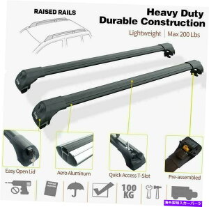 ���[�t�L�����A ���[�t���b�N�N���X�o�[�A�E�f�BA4 B8�I�[�����[�hQuattro 2008-2016�p�u���b�N�Z�b�g Roof Rack Cross Bars Black Set For Audi A4 B8 Allroad Quattro 2008-2016