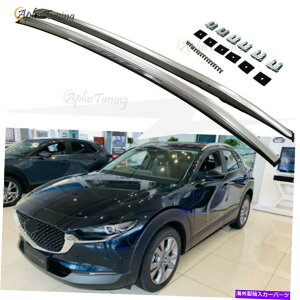 [tLA }c_CX-30 CX30 2020 2020 2021[tbNTCh[ו[NXo[ɓKĂ܂ Fit for Mazda CX-30 CX30 2020 2021 Roof Rack Side Rails Luggage Rails Crossbars