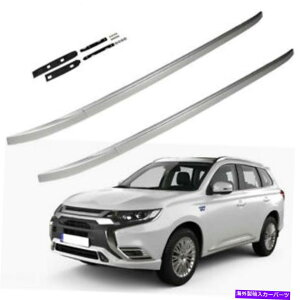 [tLA 13-172x Mitsubishi Outlander[tbNTCh[וݕVo[o[ 2x For 13-17 Mitsubishi Outlander Roof Rack Side Rails Baggage Cargo Silver Bar
