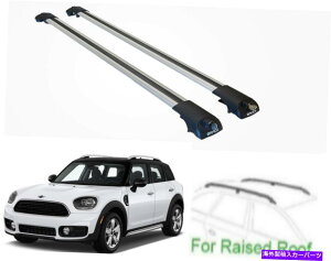 [tLA ~jN[p[Jg[}F60 2017-2022pVo[J[[tbNNXo[ Silver Color Roof Rack Cross Bars For Mini Cooper Countryman F60 2017-2022