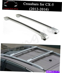[tLA }c_CX-5 CX5 2012-2016NXo[NXo[[tbN[LAɓKĂ܂ Fits for Mazda CX-5 CX5 2012-2016 Crossbar Cross bars Roof Rack Rail Carrier