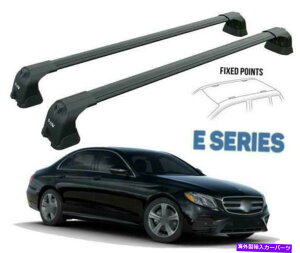 [tLA ZfXxcENX4-DRZ_iW213j[tbN[NXo[ubNZbg Fits Mercedes Benz E-Class 4-dr Sedan (W213) Roof Rack Rails Cross Bar Black Set