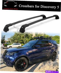 ���[�t�L�����A �����h���[�o�[�f�B�X�J�o���[2017-2022���[�t���[�����b�N�N���X�o�[�N���X�o�[�ɓK���Ă��܂� Fits for Land Rover Discovery 2017-2022 Roof Rail Racks Cross Bars Crossbars�y���s�A���i�z