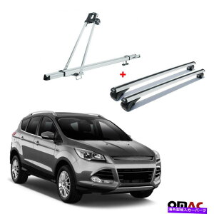 [tLA ]ԃLA[t}EgbN +NXo[Vo[ZbgtH[hGXP[v2013-2021 Bike Carrier Roof Mount Rack + Cross Bars Silver Set For Ford Escape 2013-2021