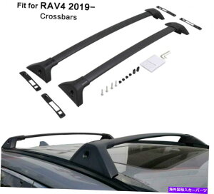 [tLA g^RAV4 2019-2022ɓK2PĆAAhx`[[tbNNXo[NXo[ 2Pcs Fit for Toyota Rav4 2019-2022 Except Adventure Roof Rack Cross Bar Crossbar