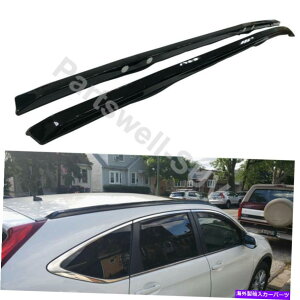 [tLA z_CRV CR-V 2012-2016[t[[tbNTCh[o[ɓK2PC 2pcs Fit for Honda CRV CR-V 2012-2016 roof rails Roof Rack Side Rail Bars