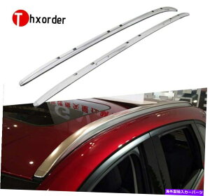[tLA }c_CX-5 2018 2018 2019 2020 2021ɓKVo[o[W[tbN[o[tBbg Silver Baggage Roof Rack Rail Bar fit for Mazda CX-5 2017 2018 2019 2020 2021