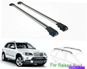 [tLA Vo[Zbg[tbNNXo[BMW X5 E70 2008-2013pו[ Silver Set Roof Rack Cross Bars Luggage Rails For BMW X5 E70 2008-2013