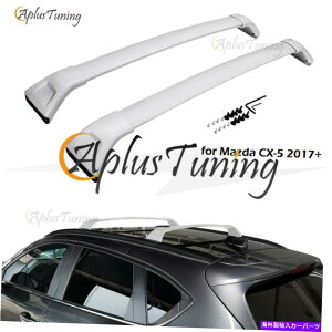 [tLA }c_CX-5 2017-2022Vo[NXo[NXo[[tbNɓKĂ܂ Fit for Mazda CX-5 2017-2022 Silver Cross Bars Crossbars Roof Rack