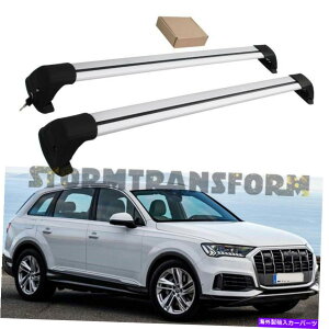 [tLA AEfBQ7̕čZbgNXo[2016-2022̉וݕLAVo[ US Stock Set Cross Bar for AUDI Q7 2016-2022 Roof Baggage Cargo Carrier Silver