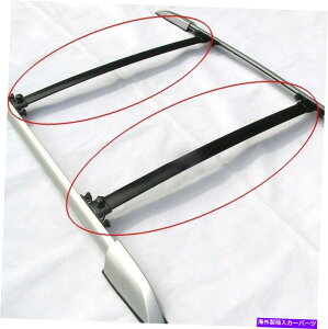 [tLA Highlander̂߂̐[tSbNA~jEוLAubN12-13 Horizontal Roof Rail Rack Aluminium Luggage Carrier Black For Highlander 12-13