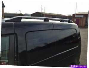[tLA A~jE[tbN[TCho[L2tHNX[QLfB}LVi2004-15j Aluminium Roof Rack Rails Side Bars To Fit L2 Volkswagen Caddy Maxi (2004-15)