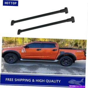 [tLA 2PCS FITS FOTISUZU D-MAX DMAX 2020 2021 2022[t[bNNXo[NXo[ 2Pcs Fits for ISUZU D-MAX DMAX 2020 2021 2022 Roof Rail Rack Cross Bar Crossbar