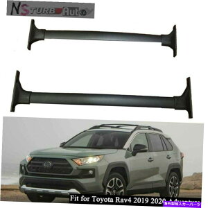 [tLA 2PCSNXo[RAV4 2019-2022Ahx`[[t[bNNXo[ɓKĂ܂ 2Pcs Crossbar Fits for Rav4 2019-2022 Adventure Roof Rail Rack Cross Bar