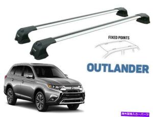 [tLA [tbN[LANXo[Vo[tBbgOHAEg_[2013-2022 Roof Rack Rails Carrier Cross Bars Silver Fits Mitsubishi Outlander 2013-2022