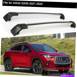 ���[�t�L�����A Infiniti QX55 2021 2022���b�N�\�ȃ��[�t���[�����b�N�N���X�o�[�N���X�o�[�ɓK���Ă���2PCS 2Pcs Fits For Infiniti QX55 2021 2022 Lockable Roof Rail Rack Cross Bar Crossbar�y���s�A���i�z