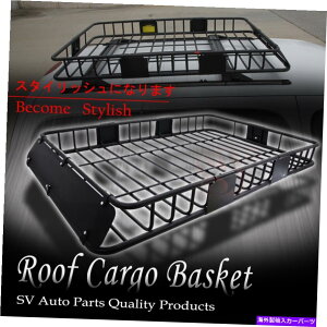 [tLA 61 "̃gbvoXPbgNXo[}EgJ[SbNLAƃ~j̊g@\ 61" Roof Top Basket Cross Bar Mount Cargo Rack Carrier with Extension For Mini