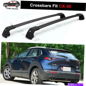 [tLA 2PCSbN\ȉNXo[NXo[וbN}c_CX-30 2020+ɓKĂ܂ 2Pcs Lockable roof crossbars cross bar Luggage Rack fit for MAZDA CX-30 2020+