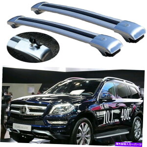 ���[�t�L�����A ���b�N�\�ȃN���X�o�[�N���X�o�[���b�N�t�B�b�g�x���cX166 GL350 400 450 500 2013-19 Lockable crossbars cross bar Rack fits for Benz X166 GL350 400 450 500 2013-19