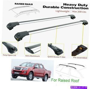 [tLA ISUZU D-MAX 2011-2017[tbNNXo[ו[Vo[Zbg For Isuzu D-Max 2011-2017 Roof Rack Cross Bars Luggage Rails Silver Set