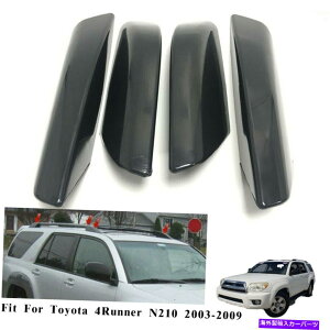 ���[�t�L�����A �g���^4runner N210 2003?2009�ɓK�����J�[���[�t���b�N���[���G���h�J�o�[�V�F�� Car Roof Rack Rail End Cover Shell Fit For Toyota 4Runner N210 2003~2009