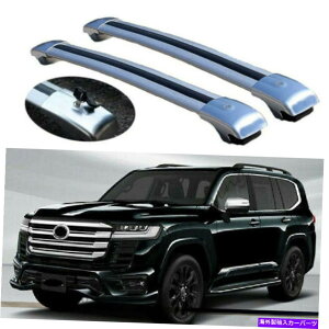 [tLA hN[U[LC300 J300 2021 2022A~jE[tbNNXo[NXo[ɓKĂ܂ Fit for Land Cruiser LC300 J300 2021 2022 Aluminum Roof Rack Cross Bar Crossbar