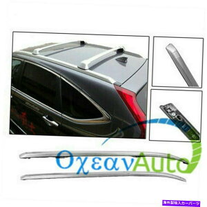 [tLA 13-16}c_CX 5̃[t[TChbNA~jEAZuוLA Roof Rail Side Rack Aluminium Assembly Luggage carrier For 13-16 Mazda CX 5