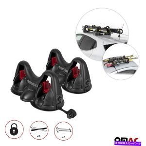 [tLA 2 PCS}OleBbNXL[bN[t}EgLAubNtHNX[QSt2010-2021 2 Pcs Magnetic Ski Racks Roof Mount Carrier Black For Volkswagen Golf 2010-2021