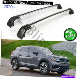 [tLA NXo[̓tHNX[QAgXNXX|[c2020A~jEוbNɓKĂ܂ Crossbar fits for Volkswagen Atlas Cross sport 2020 aluminium alloy luggage rack