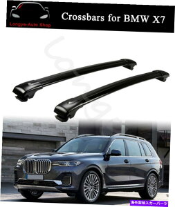[tLA BMW X7 2019-2022וLAp̃NXo[NXo[[tbN[tBbg Crossbar Cross bars Roof Rack Rail Fits for BMW X7 2019-2022 Baggage Carrier