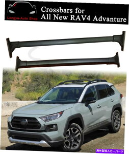 [tLA Crossbar Cross Bars for Rav4 2019-2021Ahx`[[tbN[LA Crossbar Cross bars Fits for RAV4 2019-2021 Adventure Roof Rack Rail Carrier
