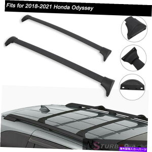 ルーフキャリア 2PCSアルミニウムルーフレールラッククロスバークロスバーフィット2018-2021ホンダオデッセイ 2Pcs Aluminum Roof Rail Rack Cross Bar Crossbar Fits for 2018-2021 Honda Odyssey