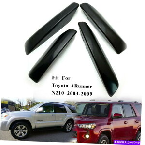 ���[�t�L�����A �g���^4Runner N210 2003?2009 4PCS�J�[���[�t���b�N���[���G���h�J�o�[�V�F���ɓK���Ă��܂� Fit For Toyota 4Runner N210 2003~2009 4pcs Car Roof Rack Rail End Cover Shell