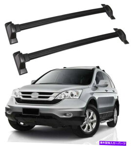 [tLA 2PCSA~jE[tbNNXo[ݕo[z_CR-V 2007-2011ubN 2Pcs Aluminum Roof Rack Cross Bar Cargo Bars Fits for Honda CR-V 2007-2011 Black
