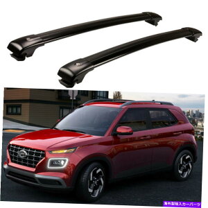[tLA 2PCSbN\ȉNXNXo[וbNq_C2020+ɓKĂ܂ 2Pcs Lockable roof crossbar cross bar Luggage Rack fit for Hyundai Venue 2020+