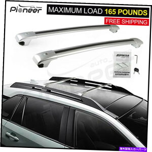 [tLA 2PCS[tbN[NXo[NXo[͐VRAV4 RAV-4Ahx`[2019ɓK܂ 2Pcs Roof Rack Rail Cross Bars Crossbars Fits for New RAV4 RAV-4 Adventure 2019