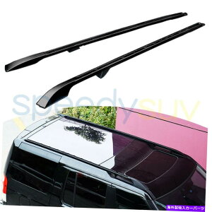 [tLA h[o[fBXJo[LR4 2010-2016NXo[p̕čXgbNO[tbN[ US Stock Long Roof Rack Rail for Land Rover Discovery LR4 2010-2016 Cross Bar