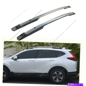 [tLA A~jE̎וo[ו[L[gz_CR-V 2017-2019 Aluminum Baggage Bars Luggage Roof Rail Carrie Trim for Honda CR-V 2017-2019