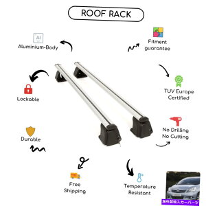 [tLA g^p̃xA[tbNNXo[ZbgVerso Minivan 2009-2015 Bare Roof Rack Cross Bars Set for Toyota Verso Minivan 2009 - 2015