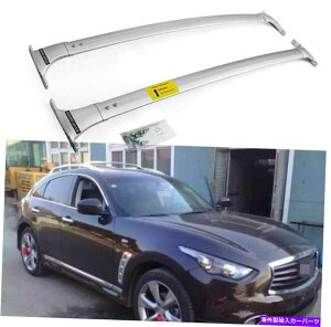 ���[�t�L�����A ���[�t���[�����b�N�N���X�o�[�N���X�o�[�t�B�b�g�C���t�B�j�e�BFX 35 37 50 QX70 2009-2018 Roof Rail Rack Cross Bars Crossbar Fit for Infiniti FX 35 37 50 QX70 2009-2018�y���s�A���i�z