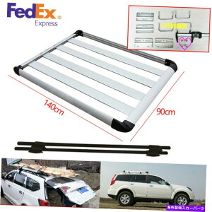 [tLA A~jEJ[[tbNוt[W/ Crossbar Universal USA Thickened Aluminium Alloy Car Roof Racks Luggage Frame W/ Crossbar Universal USA