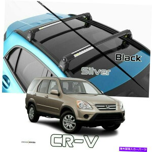 [tLA [tbNNXo[ݕ^Ǝ҃ubNZbgtBbgz_CR-V 2002-2006 Roof Rack Cross Bars Cargo Carrier Black Set Fits Honda CR-V 2002-2006