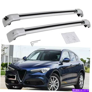 ���[�t�L�����A ���b�N�\�ȃ��[�t���[�����b�N�N���X�o�[�N���X�o�[�́A�A���t�@�����I�X�e�����B�I2017-2022�ɓK�����܂� Lockable Roof Rail Rack Cross Bar Crossbar Fits for Alfa-Romeo Stelvio 2017-2022