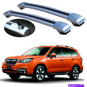 [tLA 2PCSbN\ȉ̃NXo[NXo[bNXotHX^[2014-2018̃tBbg 2Pcs Lockable roof crossbars cross bar Rack fits for Subaru Forester 2014-2018